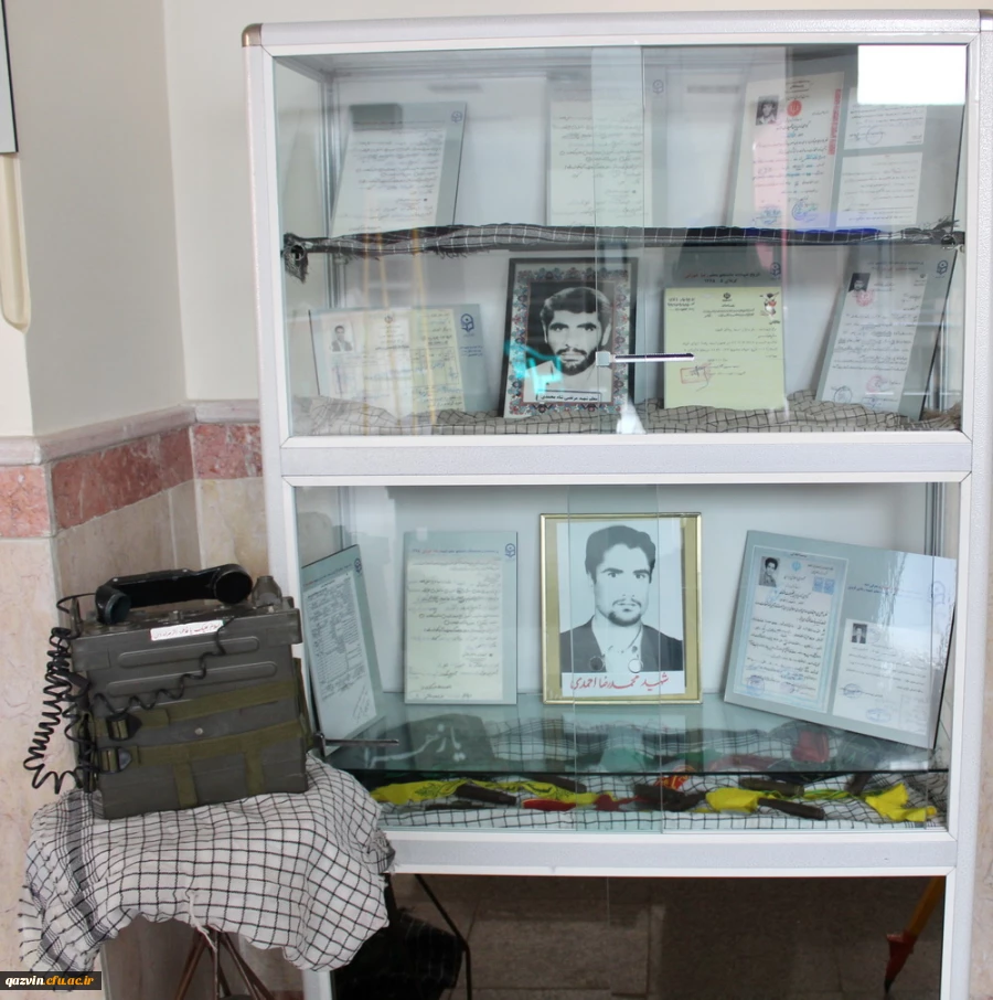 افتتاح موزه اسناد و مفاخر تربیت معلم استان قزوین به عنوان دومین موزه دانشگاه فرهنگیان کشور  21