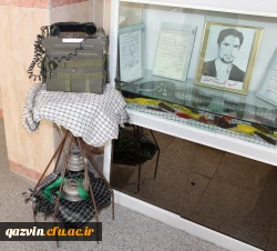 افتتاح موزه اسناد و مفاخر تربیت معلم استان قزوین به عنوان دومین موزه دانشگاه فرهنگیان کشور  28