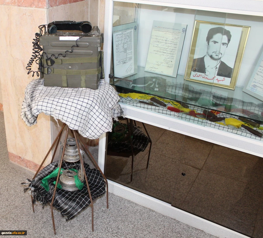 افتتاح موزه اسناد و مفاخر تربیت معلم استان قزوین به عنوان دومین موزه دانشگاه فرهنگیان کشور  31