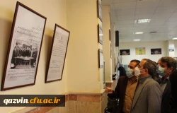 افتتاح موزه اسناد و مفاخر تربیت معلم استان قزوین به عنوان دومین موزه دانشگاه فرهنگیان کشور  56