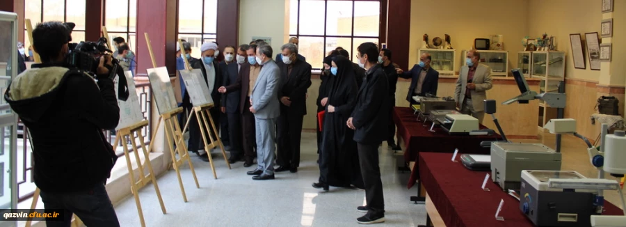 افتتاح موزه اسناد و مفاخر تربیت معلم استان قزوین به عنوان دومین موزه دانشگاه فرهنگیان کشور  57