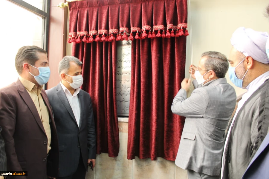 افتتاح موزه اسناد و مفاخر تربیت معلم استان قزوین به عنوان دومین موزه دانشگاه فرهنگیان کشور  58