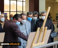 افتتاح موزه اسناد و مفاخر تربیت معلم استان قزوین به عنوان دومین موزه دانشگاه فرهنگیان کشور  59