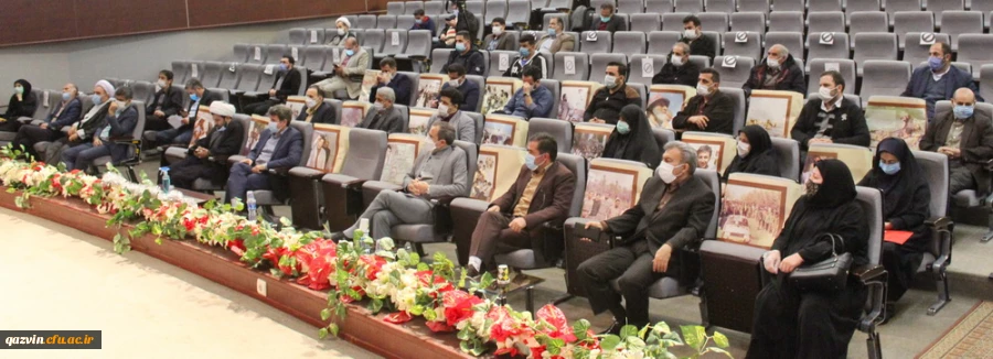 افتتاح موزه اسناد و مفاخر تربیت معلم استان قزوین به عنوان دومین موزه دانشگاه فرهنگیان کشور  60