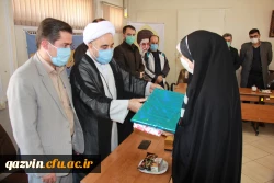 تکریم و معارفه مسئول بسیج دانشجویی پردیس شهیده بنت الهدی صدر استان قزوین 7