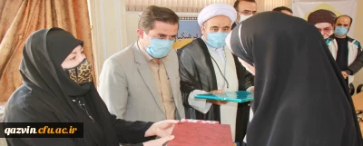 در مراسمی با حضور مسئولین بسیج دانشگاه فرهنگیان و بسیج استان برگزار شد:

تکریم و معارفه مسئول بسیج دانشجویی پردیس شهیده بنت الهدی صدر استان قزوین