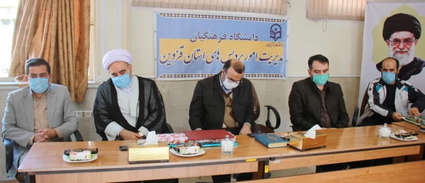 تکریم و معارفه مسئول بسیج دانشجویی پردیس شهیده بنت الهدی صدر استان قزوین 8