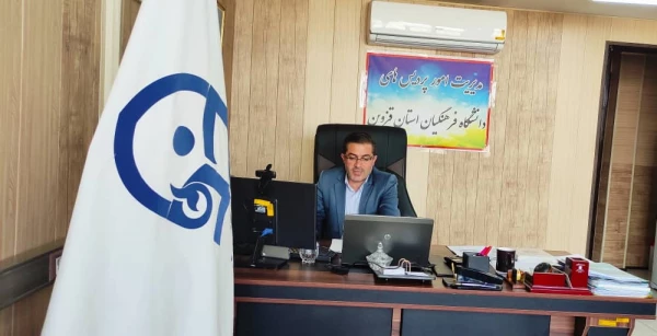 تربیت معلم فناور در دانشگاه فرهنگیان، مستلزم باز طراحی همه عناصر برنامه درسی است. 4