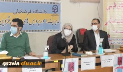 برگزاری همایش استانی داستان های فارسی پس از انقلاب اسلامی 2