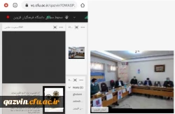 برگزاری همایش استانی داستان های فارسی پس از انقلاب اسلامی 5