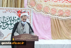 جشن ولادت حضرت امیر المومنین (ع) و گرامیداشت مقام پدر و مرد به روایت تصویر 8