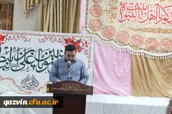 جشن ولادت حضرت امیر المومنین (ع) و گرامیداشت مقام پدر و مرد به روایت تصویر 10