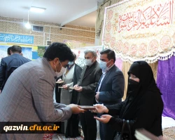 جشن ولادت حضرت امیر المومنین (ع) و گرامیداشت مقام پدر و مرد به روایت تصویر 13