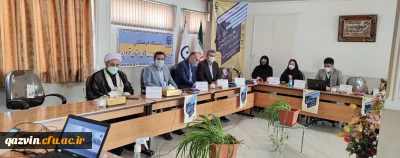 برگزاری همایش ملی آموزش کودکان استثنایی در دانشگاه فرهنگیان استان قزوین