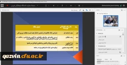 برگزاری همایش ملی آموزش کودکان استثنایی در دانشگاه فرهنگیان استان قزوین 5