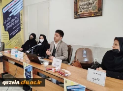 برگزاری همایش ملی آموزش کودکان استثنایی در دانشگاه فرهنگیان استان قزوین 11