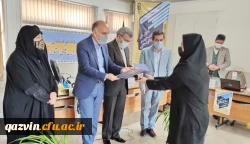 برگزاری همایش ملی آموزش کودکان استثنایی در دانشگاه فرهنگیان استان قزوین 12