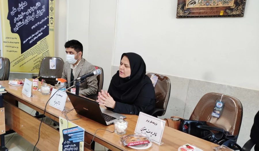 برگزاری همایش ملی آموزش کودکان استثنایی در دانشگاه فرهنگیان استان قزوین 13