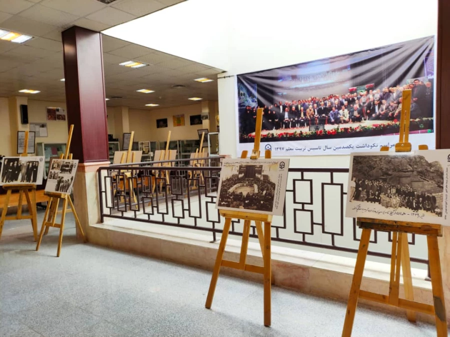 موزه اسناد و مفاخر تربیت معلم استان قزوین 8
