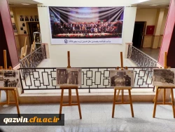 موزه اسناد و مفاخر تربیت معلم استان قزوین 14