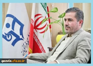 پیام رییس دانشگاه فرهنگیان استان قزوین به مناسبت حلول سال 1400