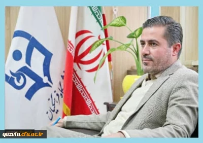 پیام رییس دانشگاه فرهنگیان استان قزوین به مناسبت حلول سال 1400