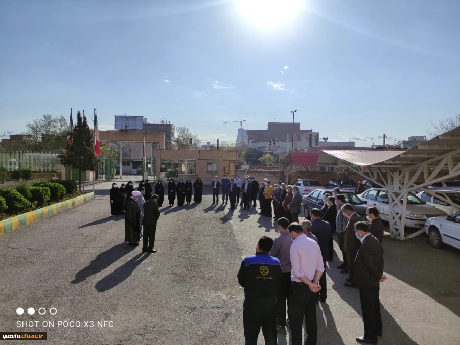 دید و بازدید همکاران دانشگاه فرهنگیان استان قزوین از دریچه دوربین 2