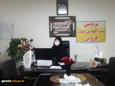 به همت پردیس شهیده بنت الهدی صدر:

برگزاری جلسه مجازی کادر پردیس خواهران با نمایندگان گروه های کلاسی