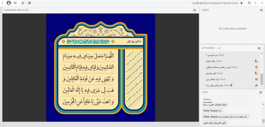 برگزاری جلسه مجازی کادر پردیس خواهران با نمایندگان گروه های کلاسی 2
