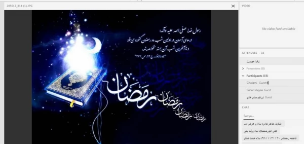 برگزاری جلسه مجازی کادر پردیس خواهران با نمایندگان گروه های کلاسی 2