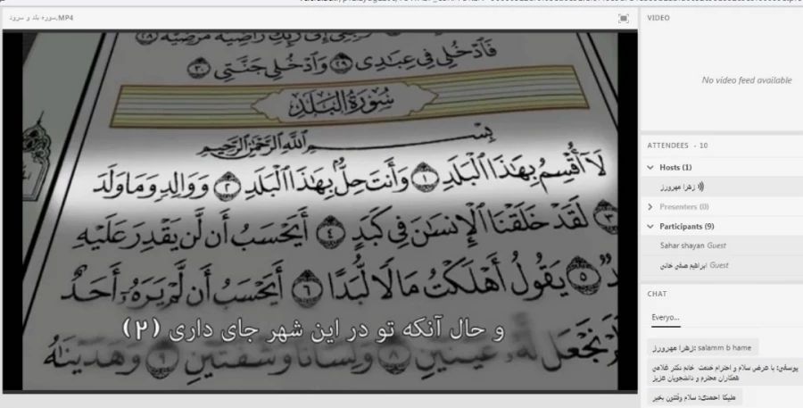 برگزاری جلسه مجازی کادر پردیس خواهران با نمایندگان گروه های کلاسی 2