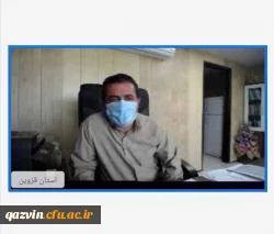 نشست های مجازی سرپرست امور پردیس ها با نمایندگان کلاسی پردیس های خواهران و برادران 3