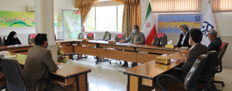 برگزاری شورای آموزشی جهت انتقال مسائل و مشکلات نمایندگان کلاس ها به معاونین آموزشی و مدیران گروه و پیگیری رفع آنها