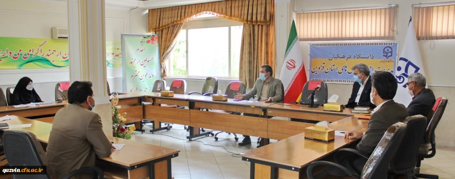 شورای آموزشی به مدیریت سرپرست امور پردیس ها برگزار گردید. 4