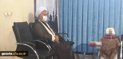 آیت الله اسلامی نماینده استان قزوین در مجلس خبرگان رهبری و امام جمعه شهرستان تاکستان:

شهید مطهری نمونه یک استاد و معلم واقعی برای دانشگاه فرهنگیان است.