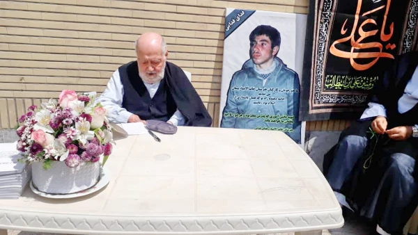 تکریم جایگاه اساتید پیشکسوت و بهره گیری از تجارب آنان، اصل موکد است. 3