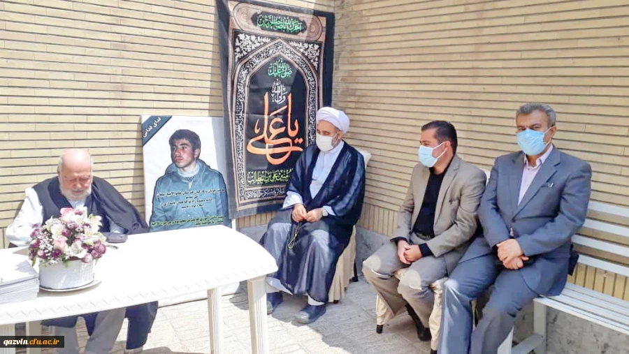 تکریم جایگاه اساتید پیشکسوت و بهره گیری از تجارب آنان، اصل موکد است. 4