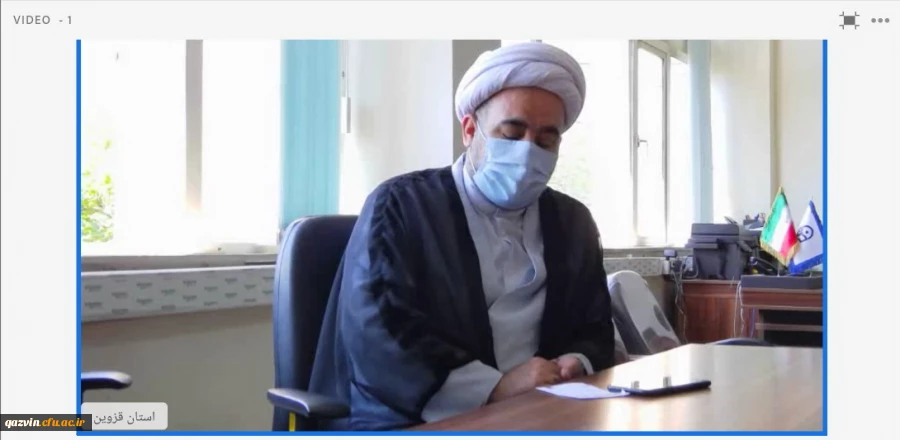 معلمان دانش آموخته در دانشگاه فرهنگیان زمینه ساز ظهور منجی بشریت هستند. 5