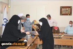 تشکر و تقدیر از کارکنان حوزه آموزش پردیس های خواهران و برادران 3