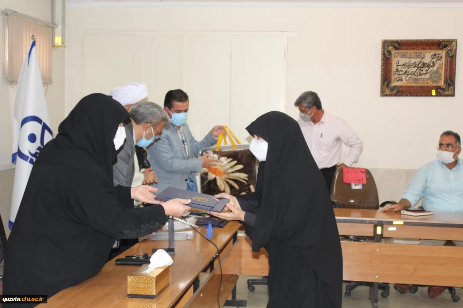 تشکر و تقدیر از کارکنان حوزه آموزش پردیس های خواهران و برادران 3