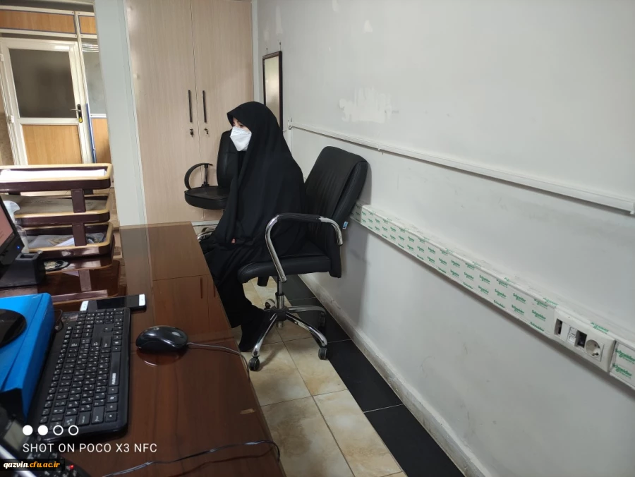 تشکر و تقدیر از کارکنان حوزه آموزش پردیس های خواهران و برادران 6