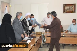 تشکر و تقدیر از کارکنان حوزه آموزش پردیس های خواهران و برادران 5