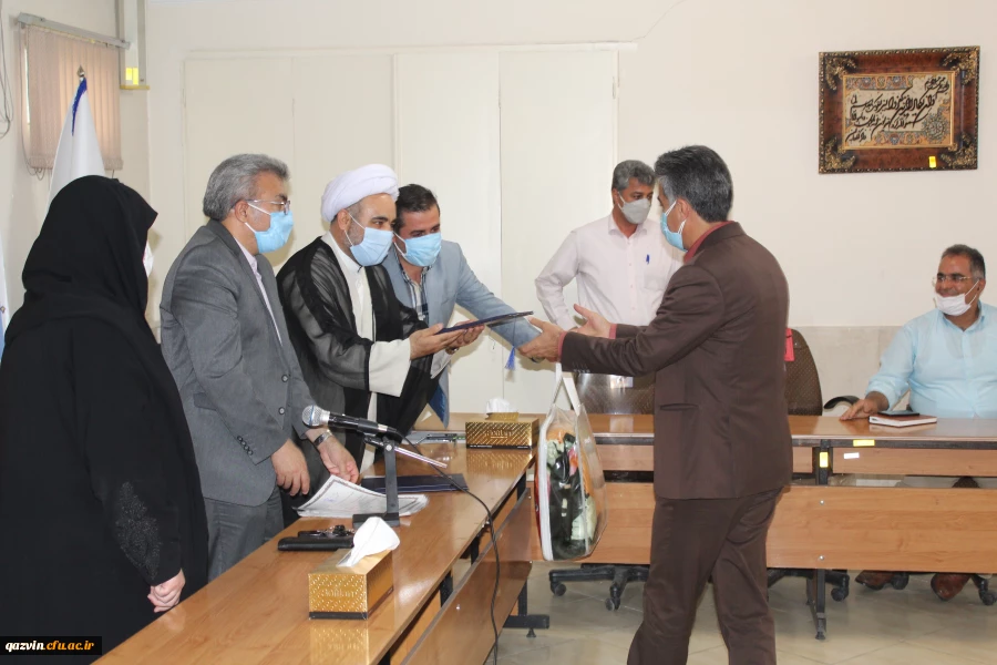 تشکر و تقدیر از کارکنان حوزه آموزش پردیس های خواهران و برادران 5