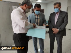 ثبت نام حضوری مهارت آموزان استخدامی آموزش و پرورش 2