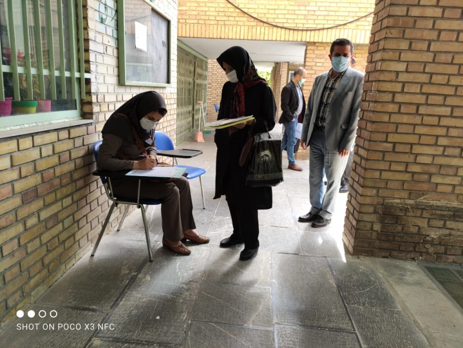 ثبت نام حضوری مهارت آموزان استخدامی آموزش و پرورش 4