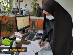 ثبت نام حضوری مهارت آموزان استخدامی آموزش و پرورش 5