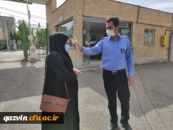 ثبت نام حضوری مهارت آموزان استخدامی آموزش و پرورش 6