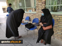ثبت نام حضوری مهارت آموزان استخدامی آموزش و پرورش 8