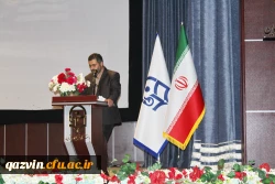 مراسم توجیهی مهارت آموزان استخدامی وزارت آموزش و پرورش 2