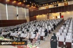 مراسم توجیهی مهارت آموزان استخدامی وزارت آموزش و پرورش 4